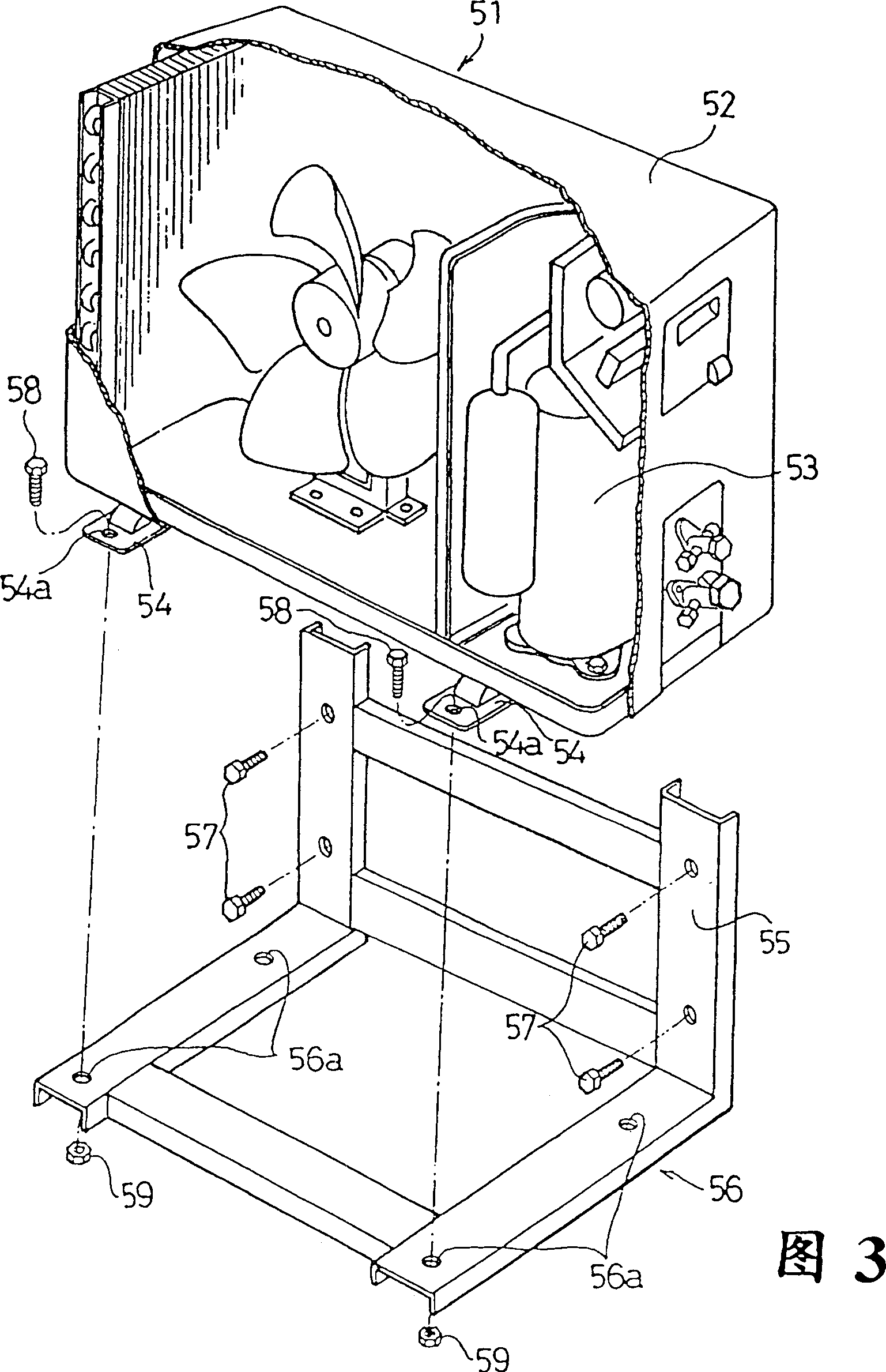 Split air conditioner