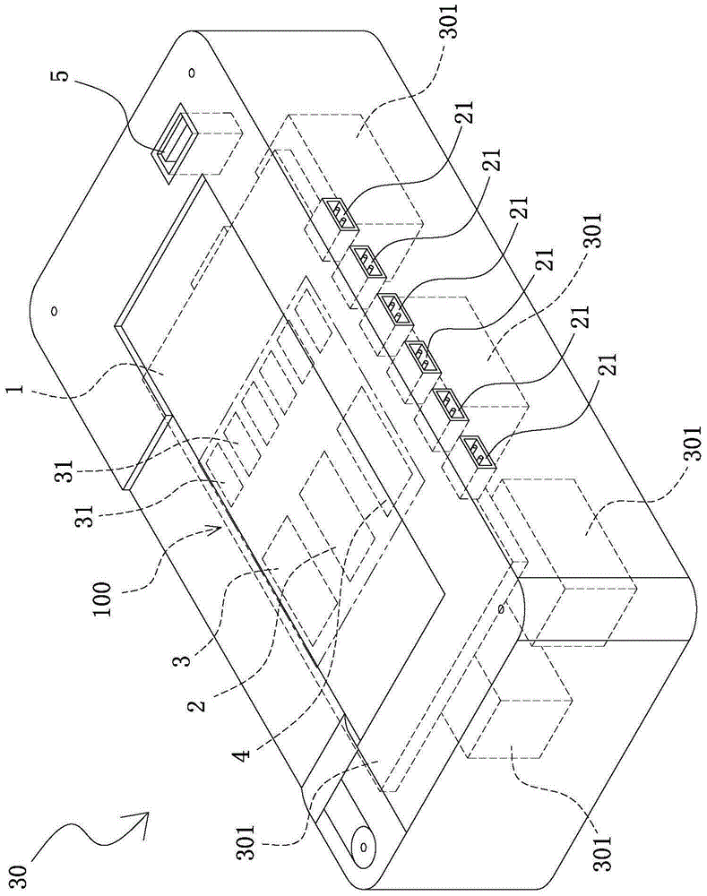 Battery anti-shock device