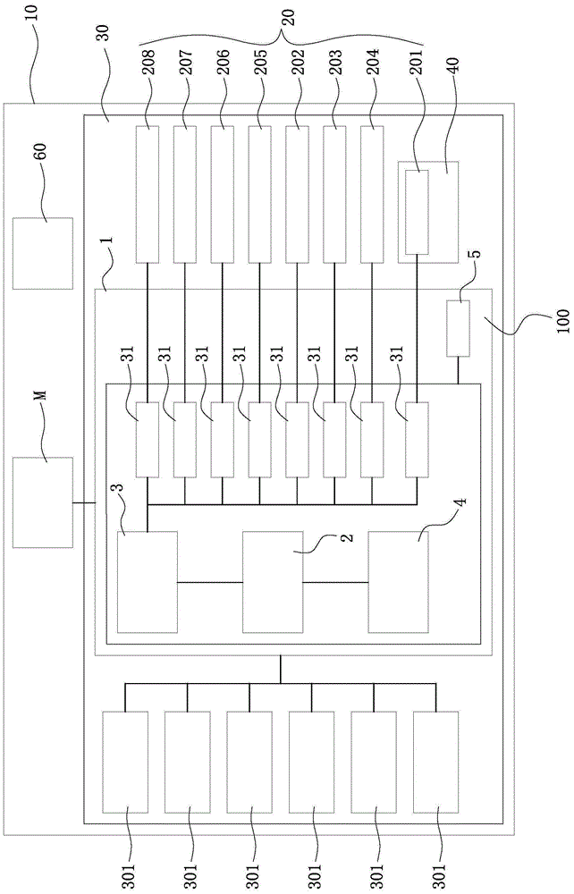 Battery anti-shock device