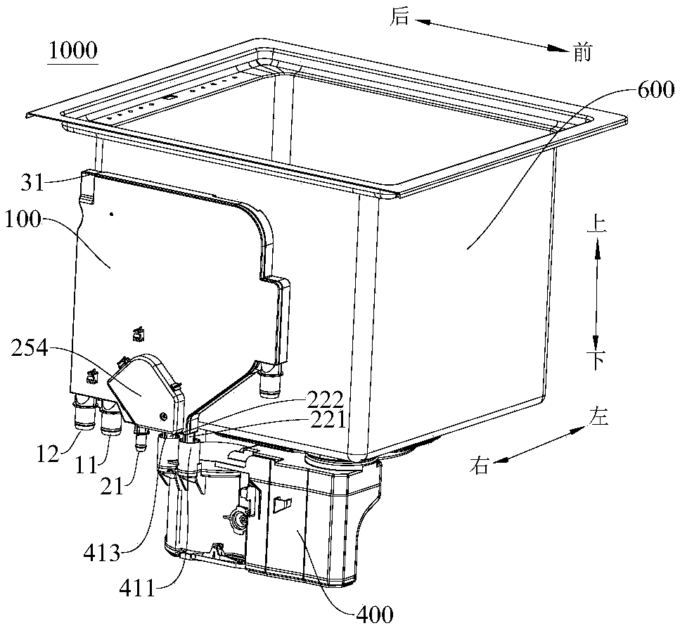 Water tank-type dish washer