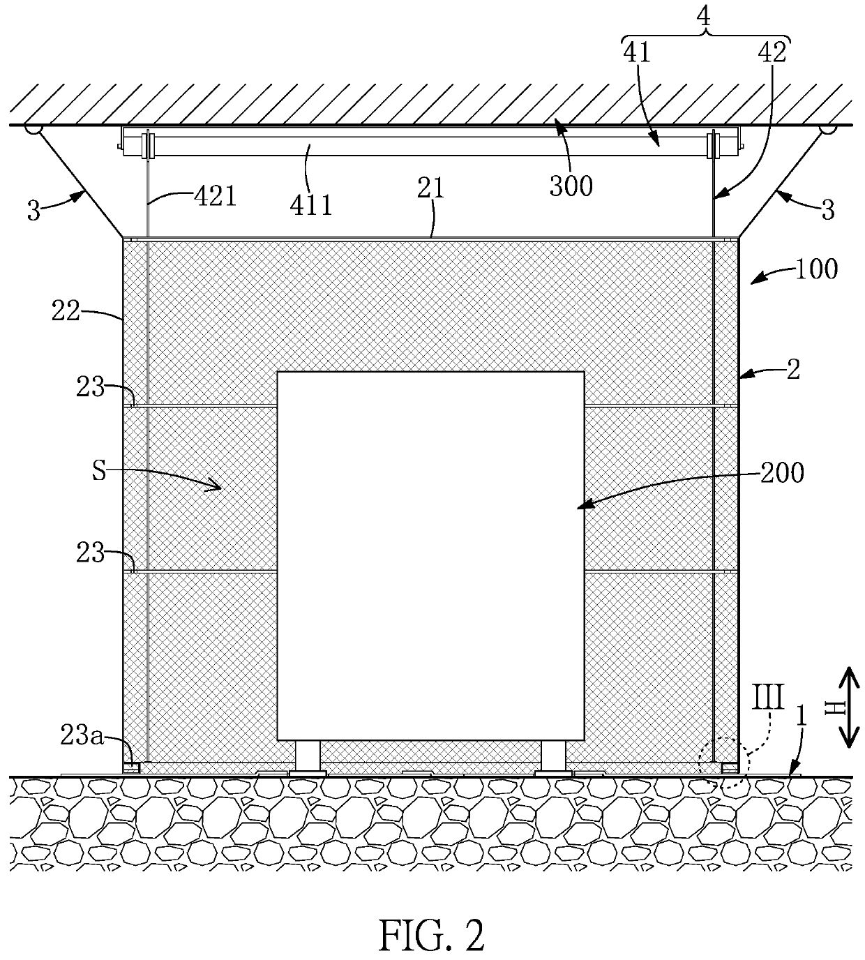 External electromagnetic shielding device