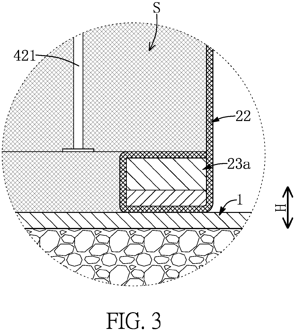 External electromagnetic shielding device