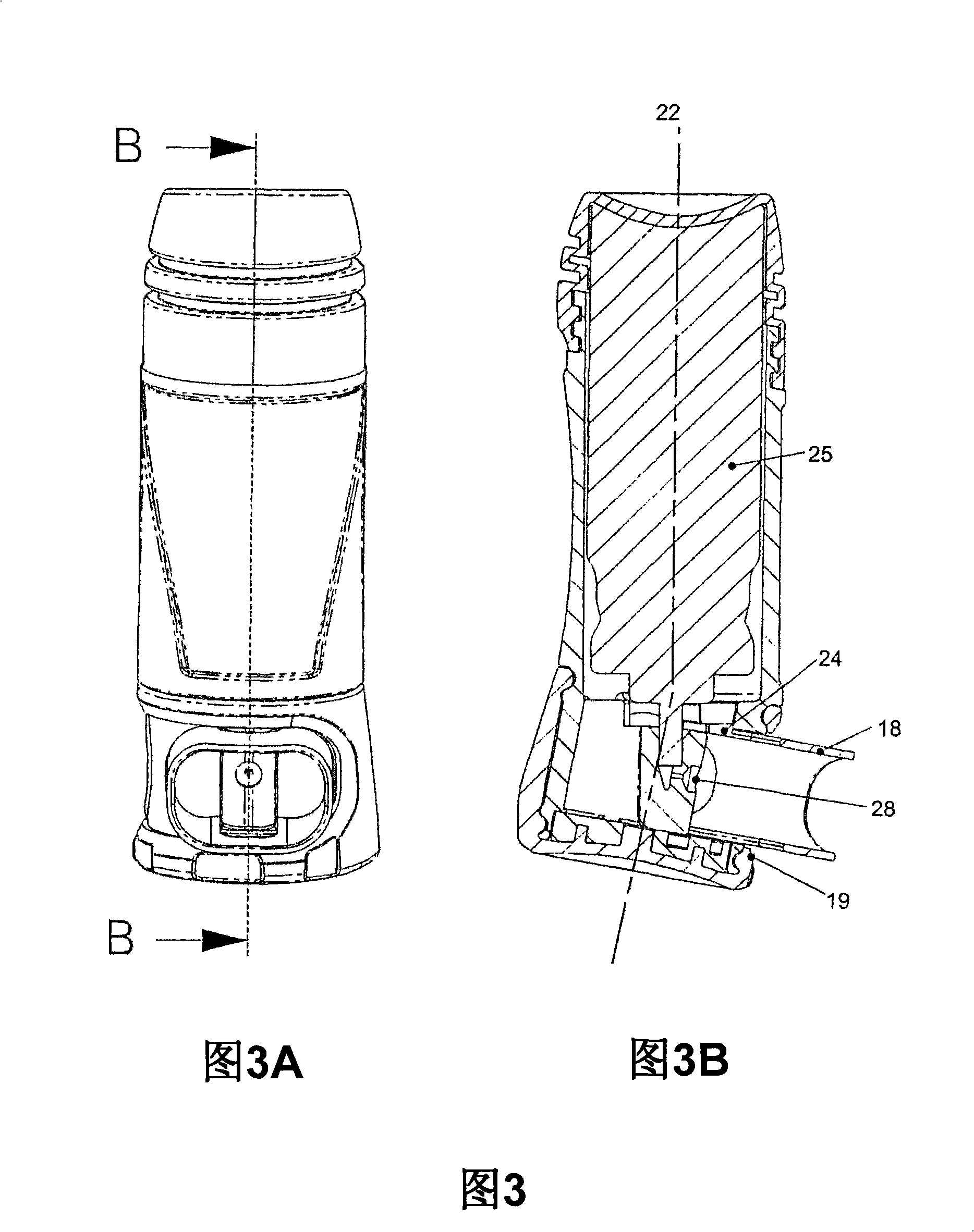 Medication dispenser and carrier therefor