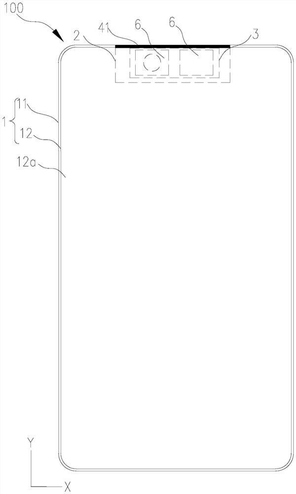 Electronic device and control method for electronic device