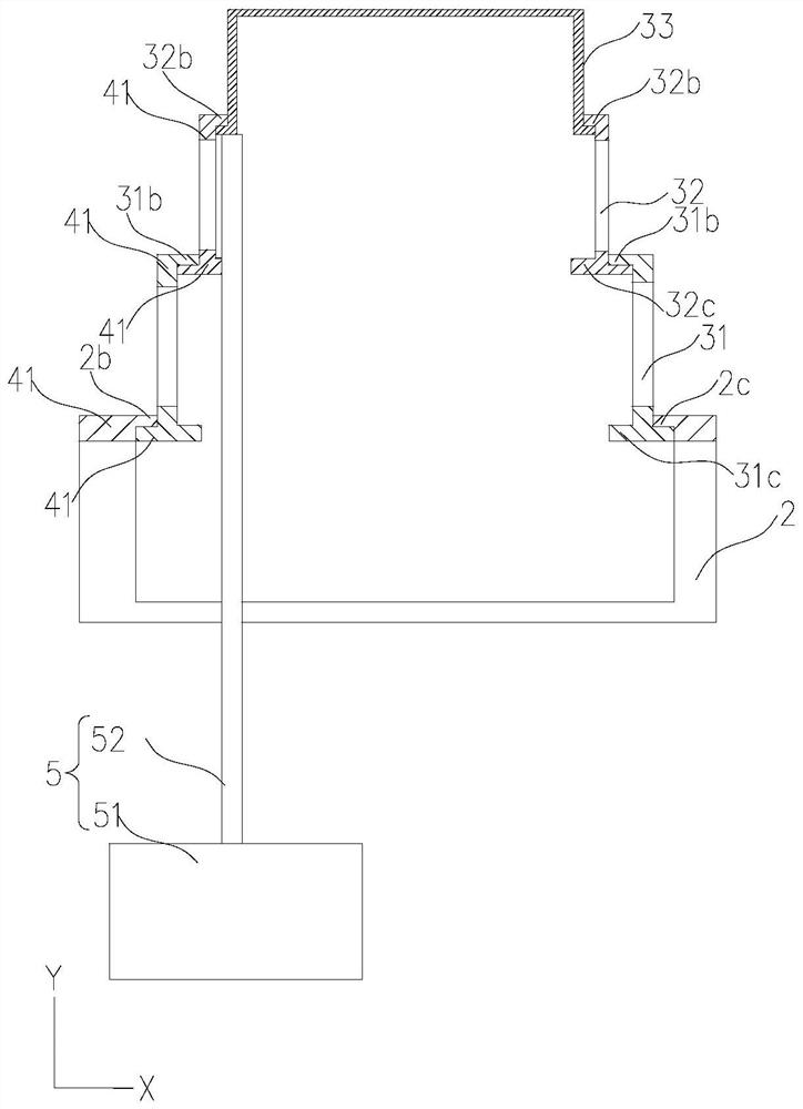 Electronic device and control method for electronic device