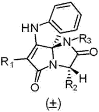 Preparation method of spiroindoline compound