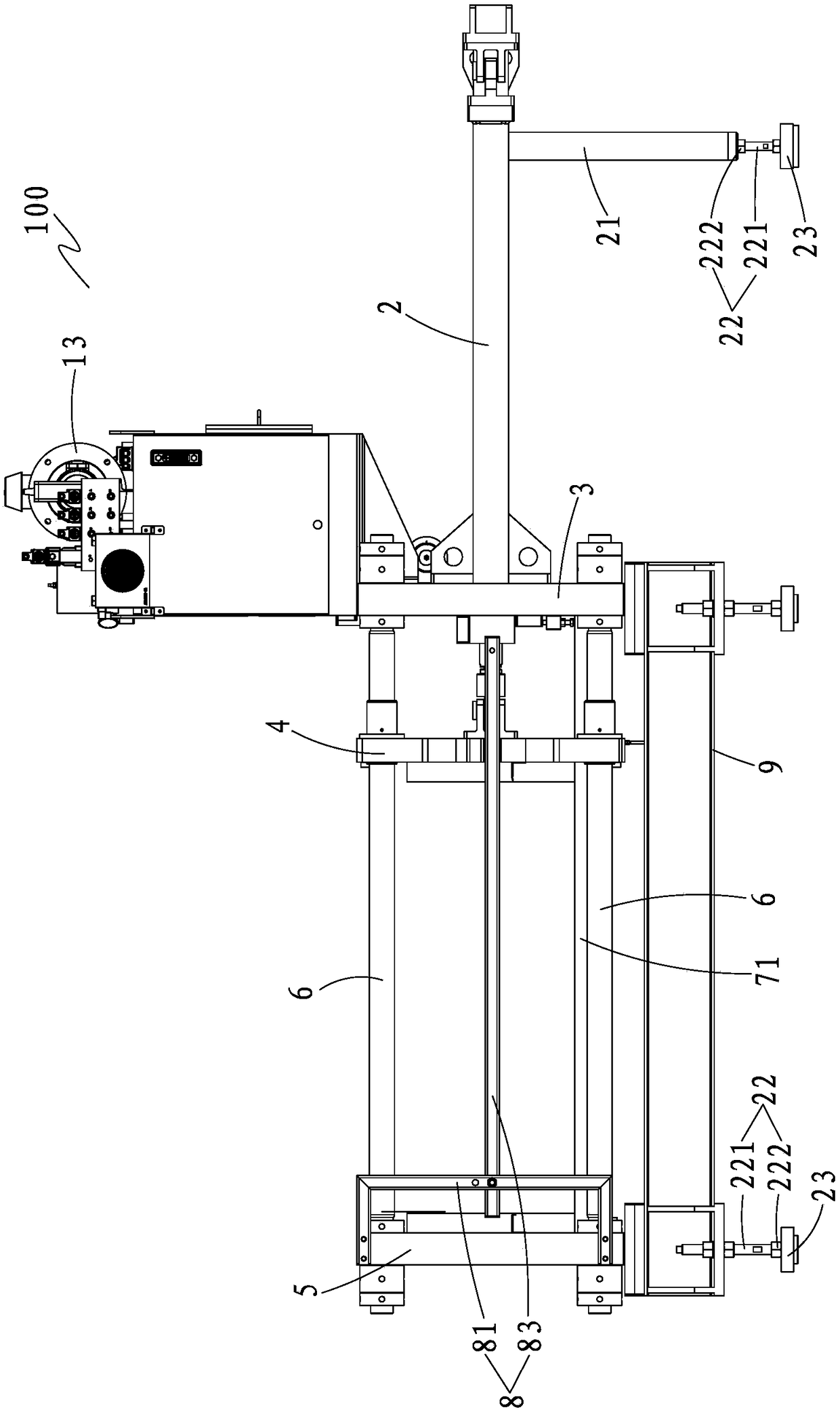 Shaping machine for composite die plate