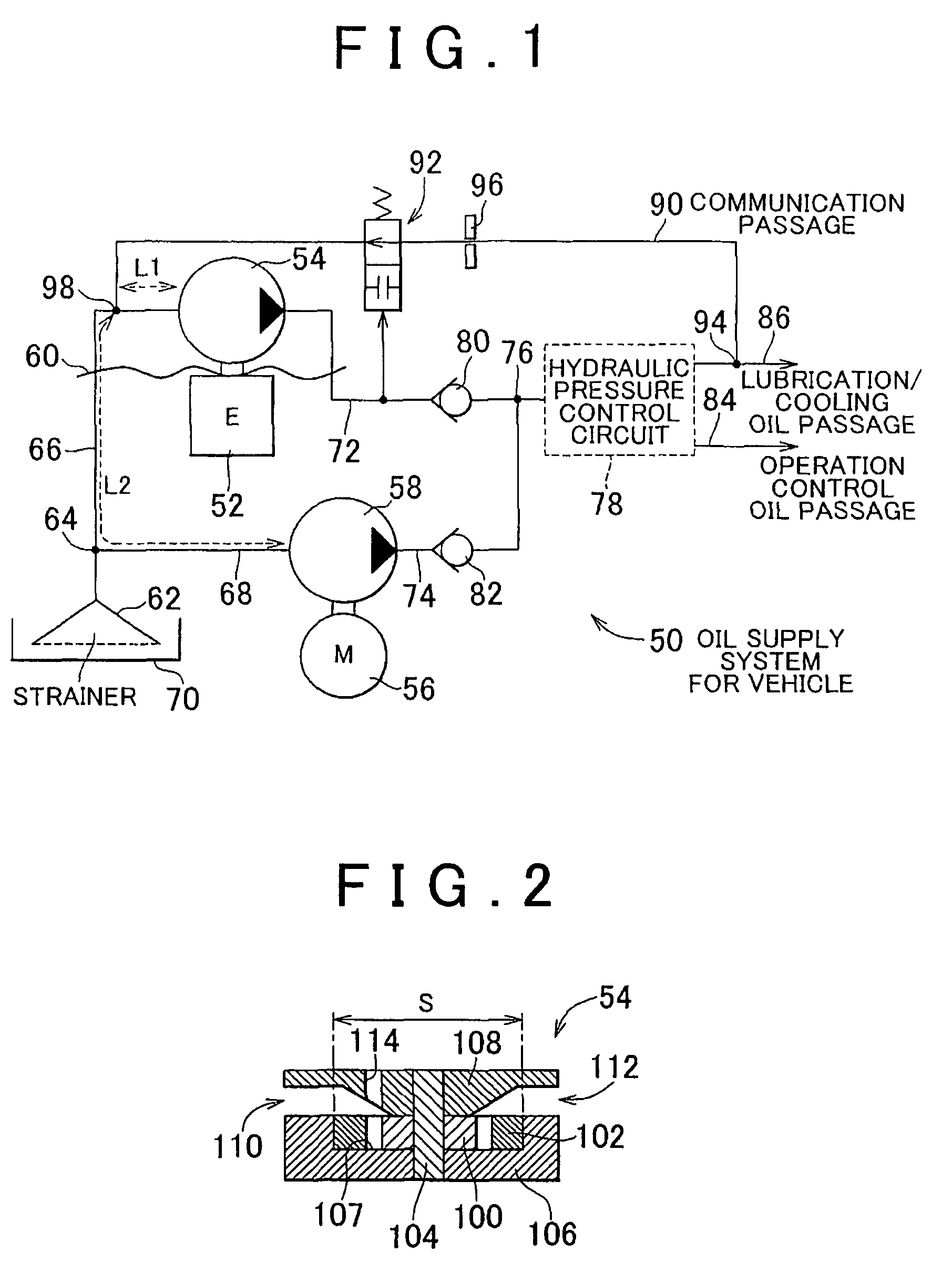 Oil supply system for vehicle