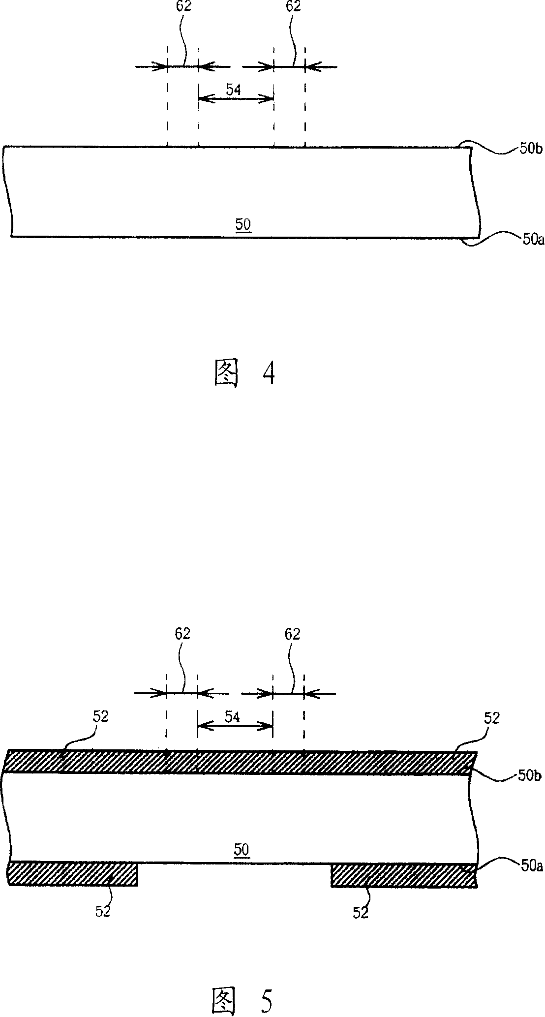 Method for manufacturing micro-torsion shaft