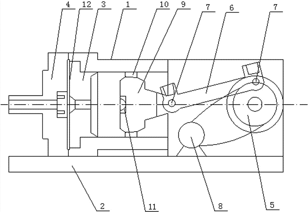 Vacuum pump