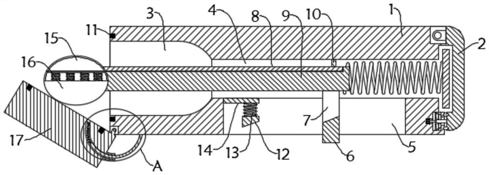 A sampling device for chemical analysis