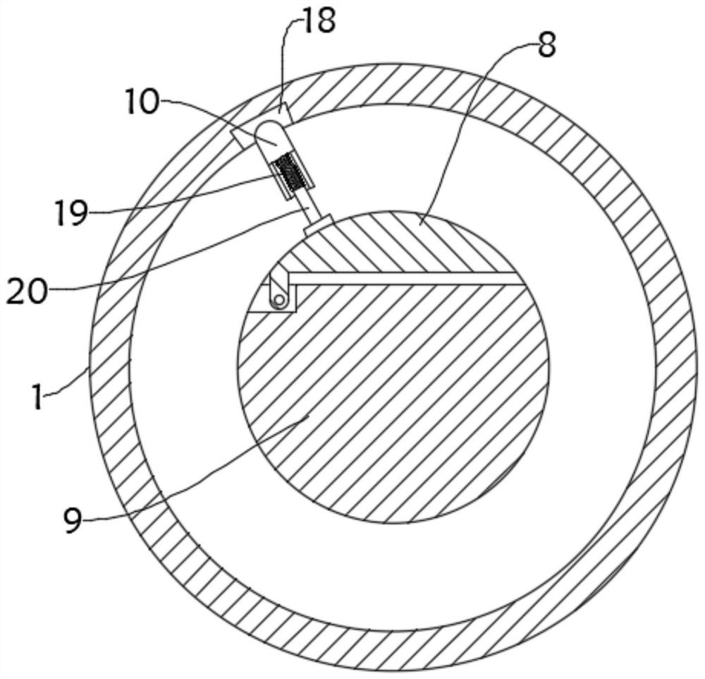 A sampling device for chemical analysis