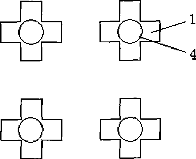 Building combined type foundation, collar beam and combined frame composed of foundation and collar beam