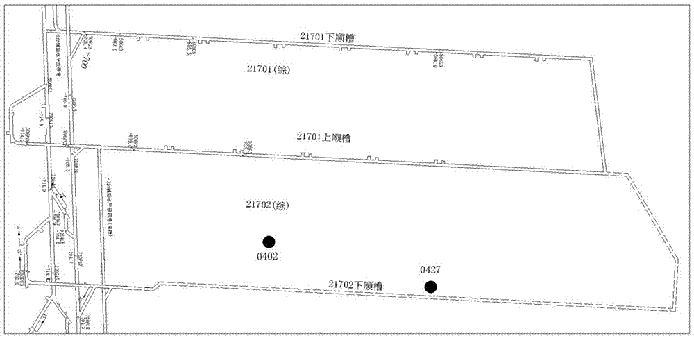 Gob-side-entry-retaining flexible roadside support and rigid entry-in support combined supporting method