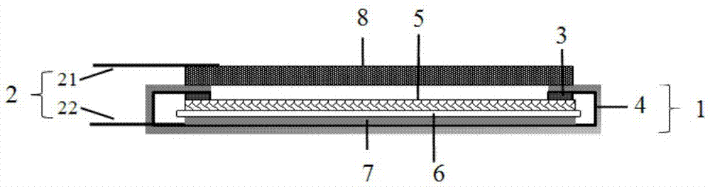 Lithium seawater battery and preparation method thereof