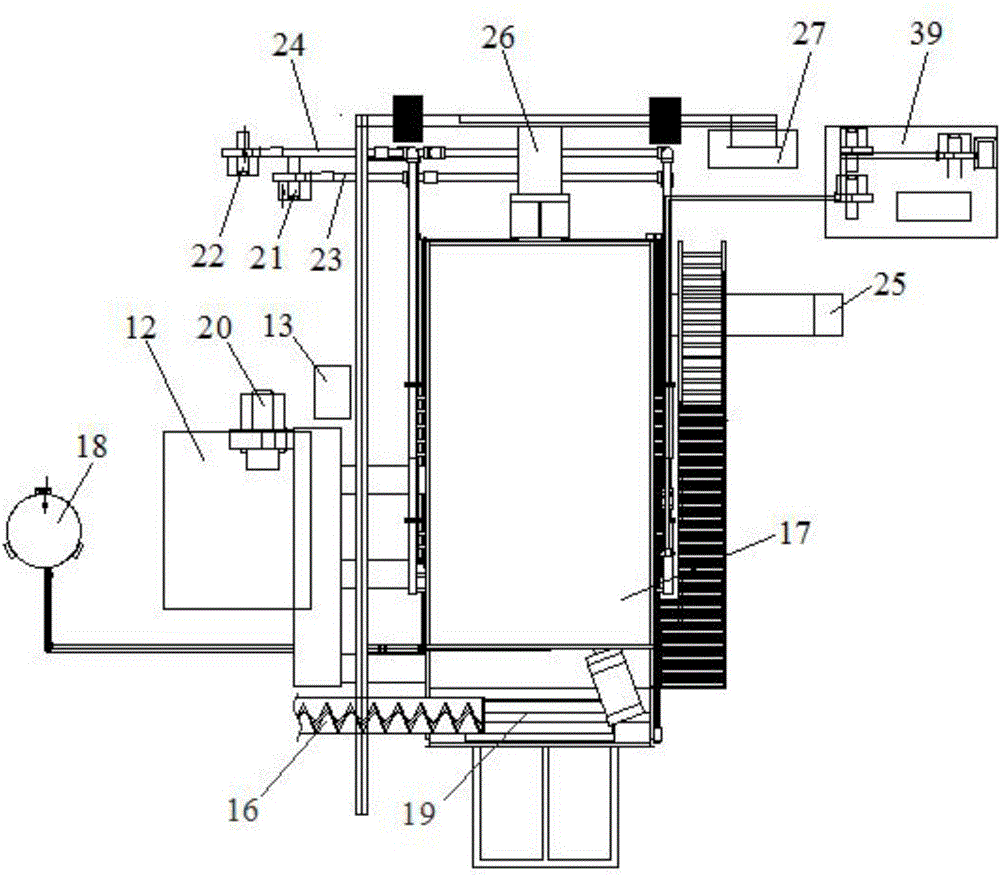 Garbage disposal combustion furnace and garbage disposal system