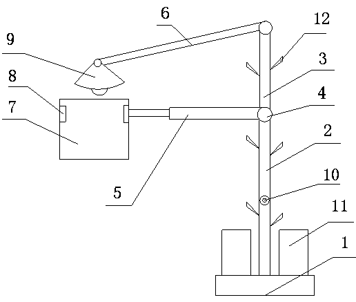 Bookrack for reading books