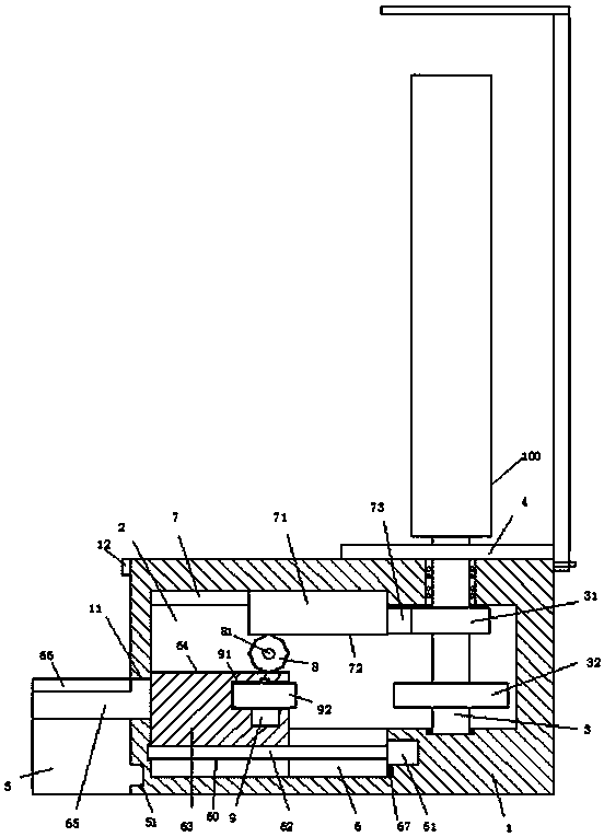 An intelligent liquid crystal curved TV base