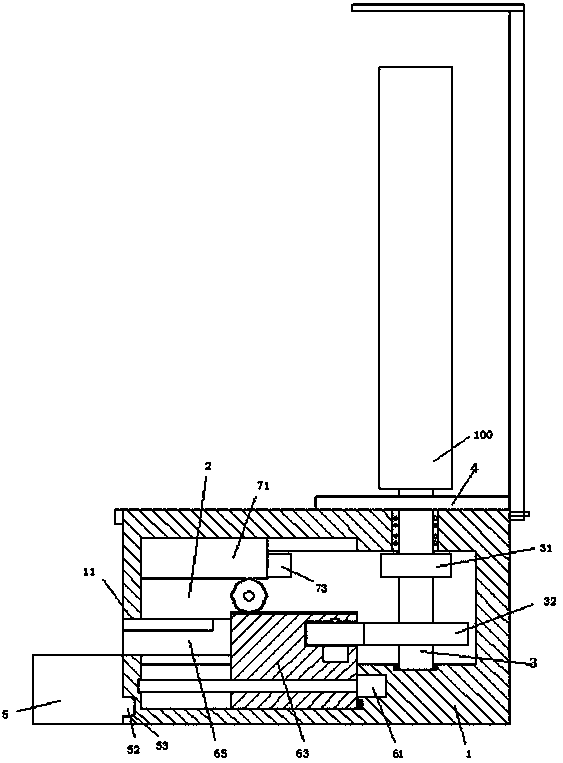 An intelligent liquid crystal curved TV base