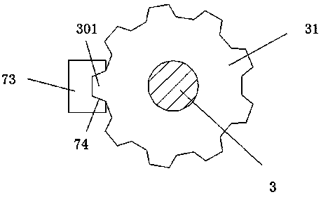 An intelligent liquid crystal curved TV base