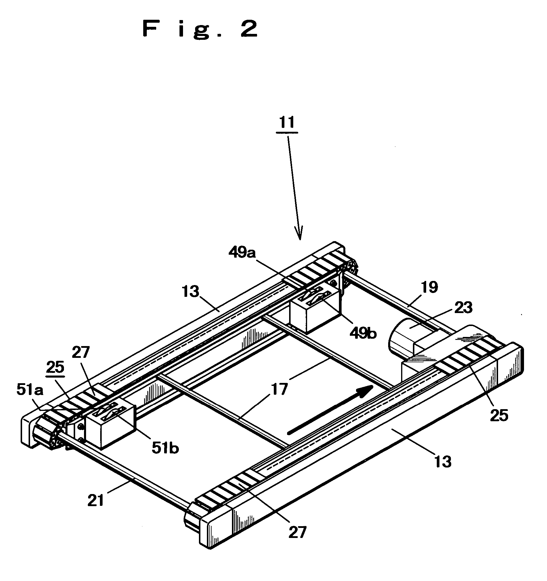 Free flow conveyance system