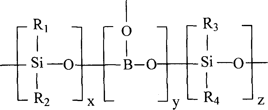 Silicious fire retard ant for polyolefin and its prepn and application