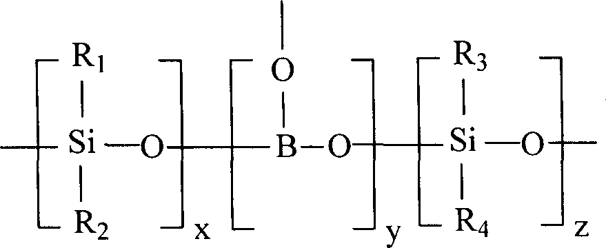 Silicious fire retard ant for polyolefin and its prepn and application