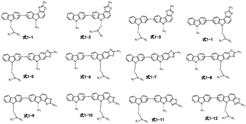 Organic compound and organic light-emitting device using same