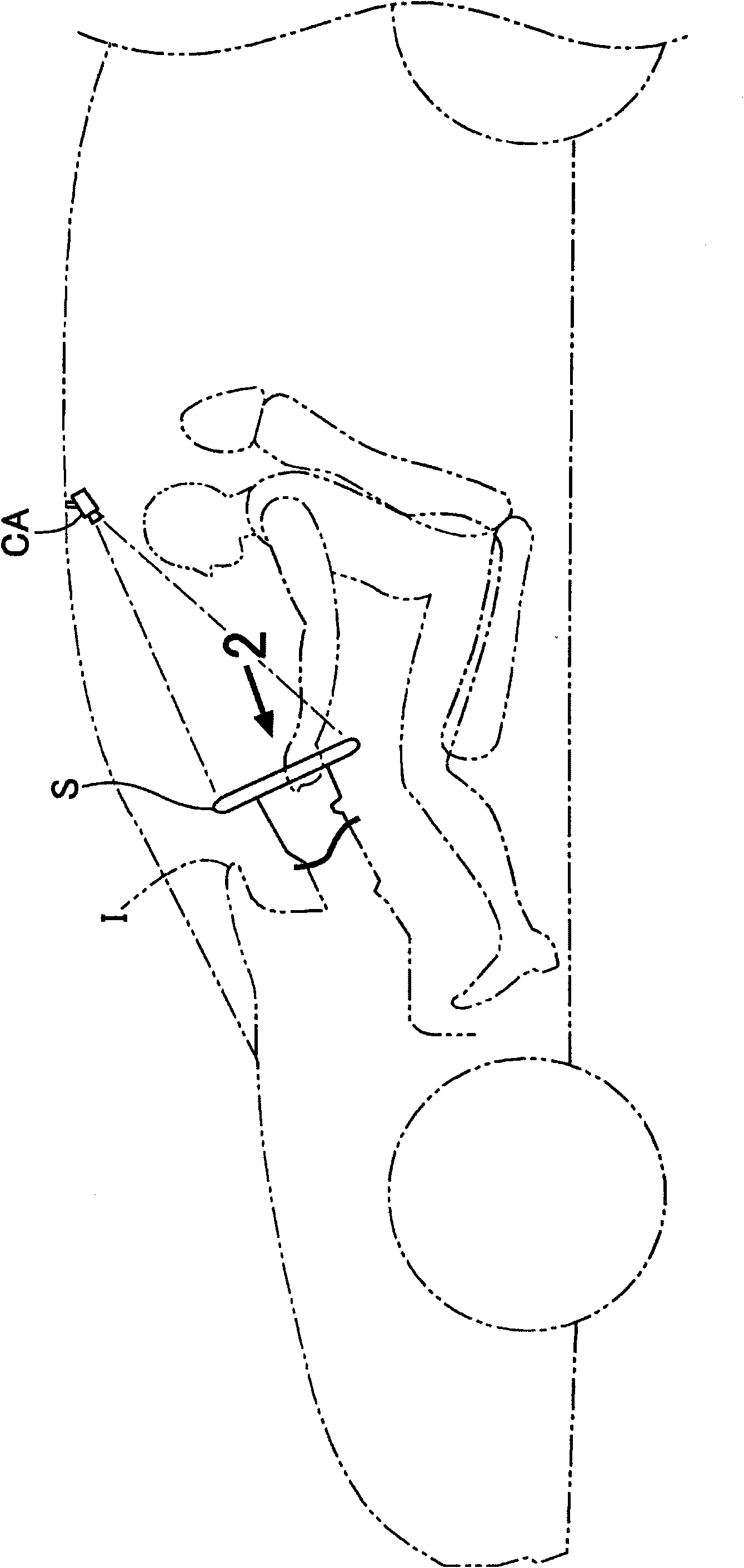 Operation apparatus for on-board devices in automobile