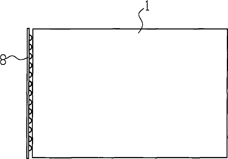 Light guide plate and backlight module provided therewith