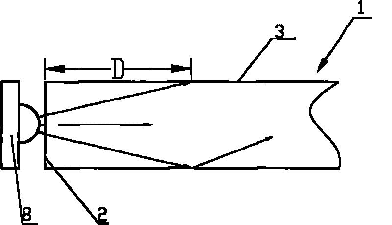 Light guide plate and backlight module provided therewith