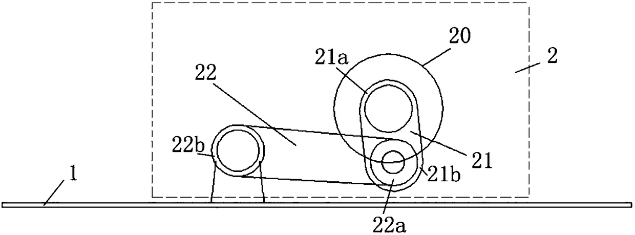 Deflectors for conveyor discharge points