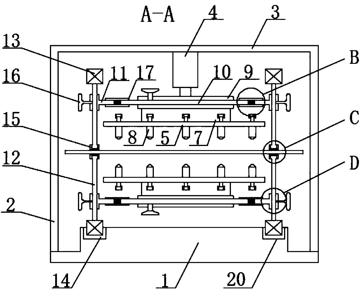 Product cleaning line with multi-section lengthened left and right adjacent nozzles abutting against supporting plates