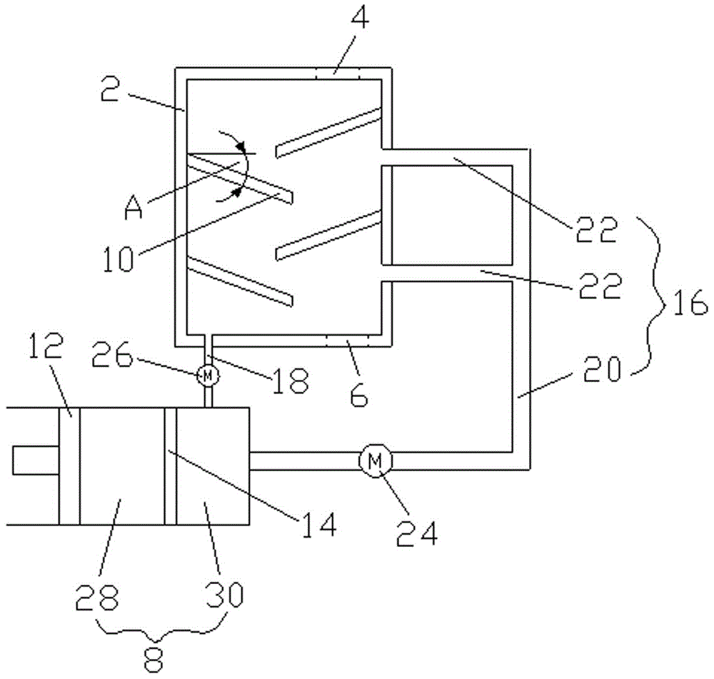 Master batch collecting device