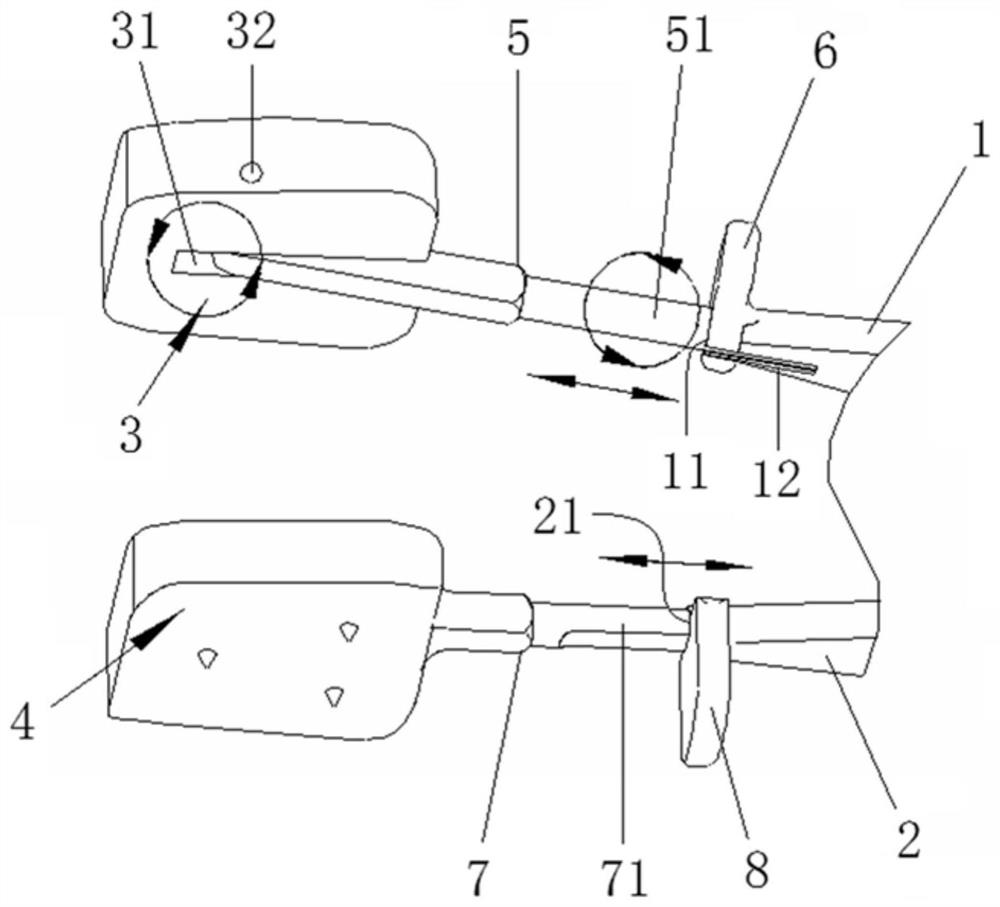 Self-adaptive angle distraction forceps