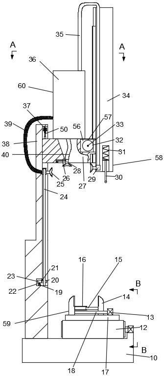 A paint spraying device for the production of combined wardrobes