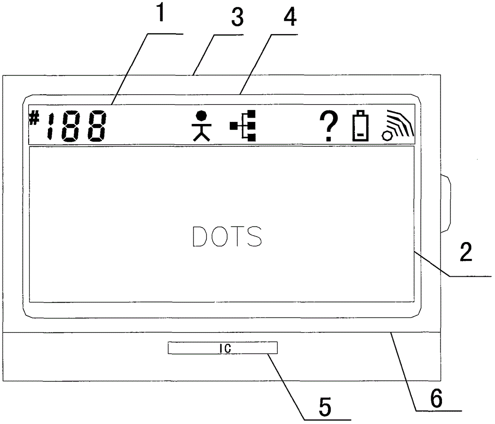 Method for eliminating cross effect and liquid crystal display device