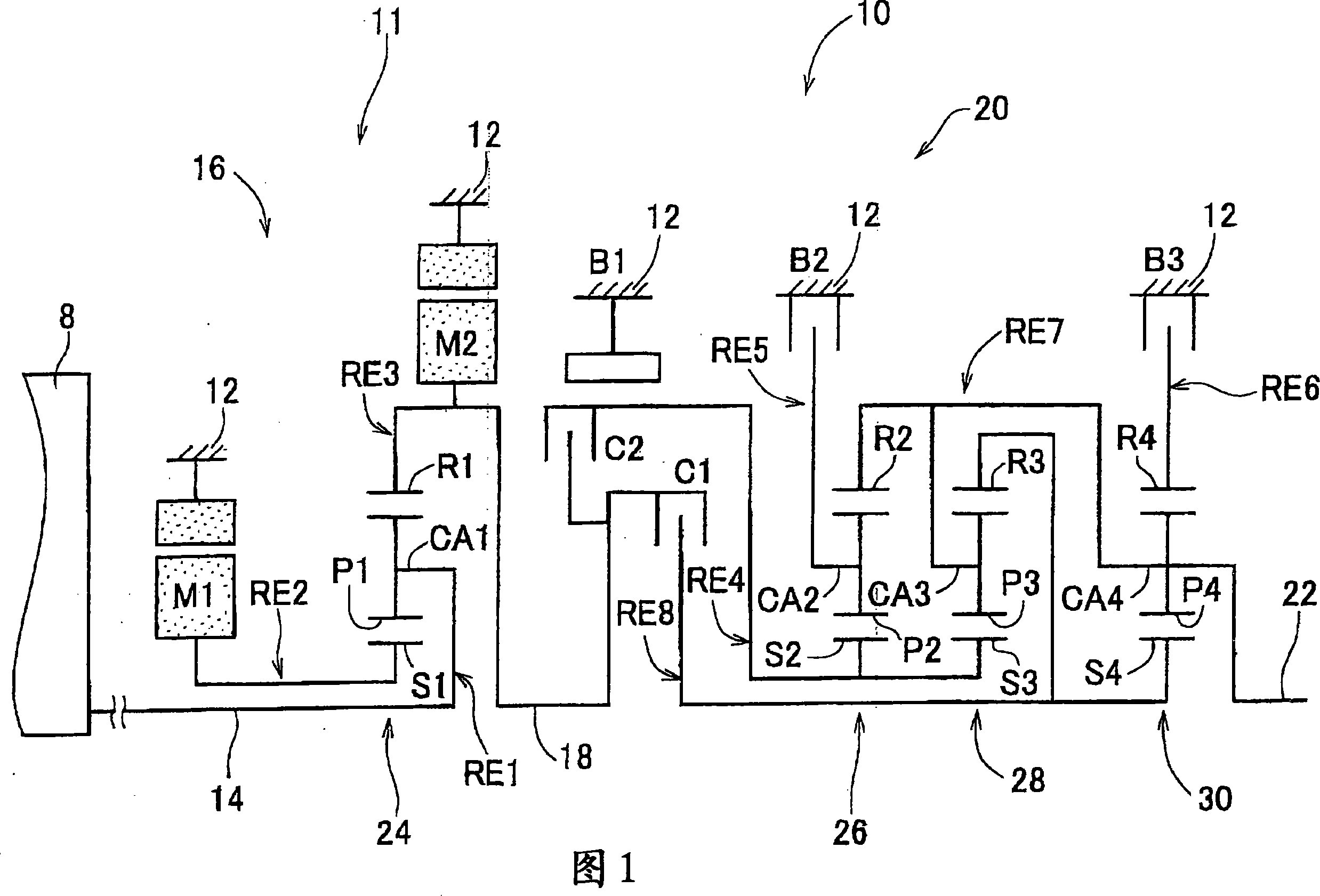 Control apparatus and control method for vehicular drive system