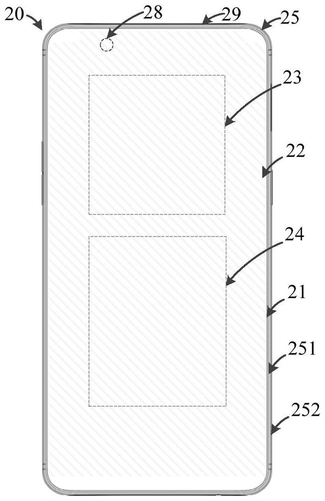 Housing component, antenna component, manufacturing method of antenna component and electronic device