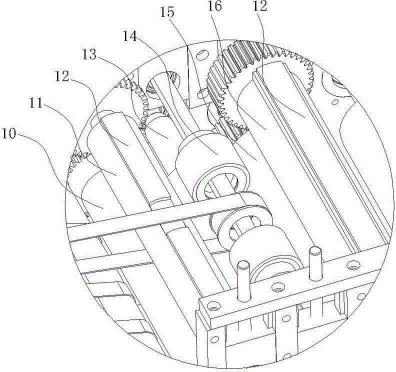 Paper-bag forming machine