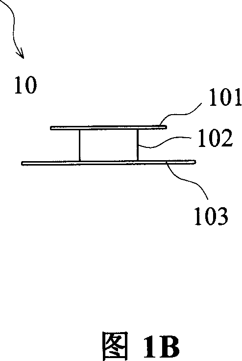 Hernia repair device