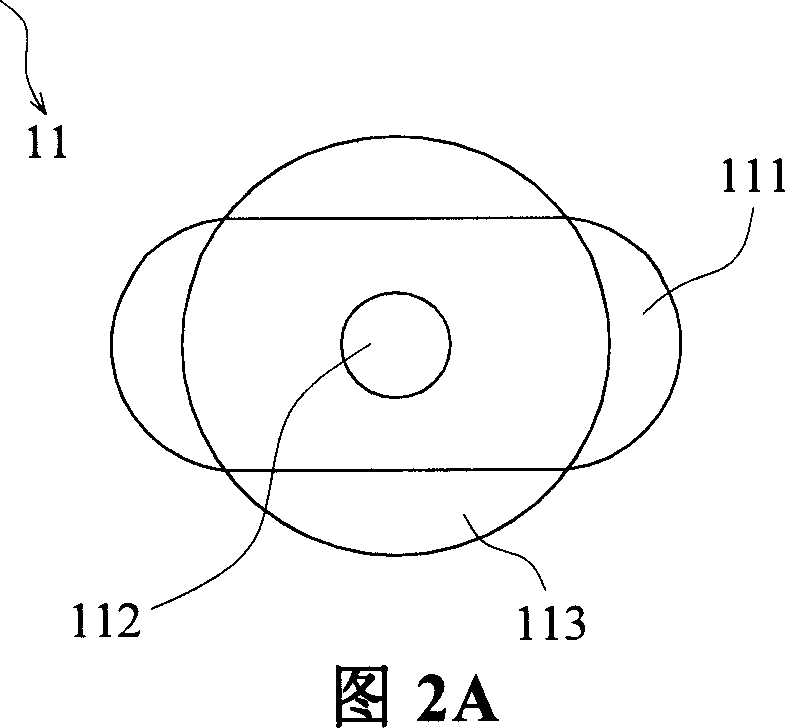 Hernia repair device