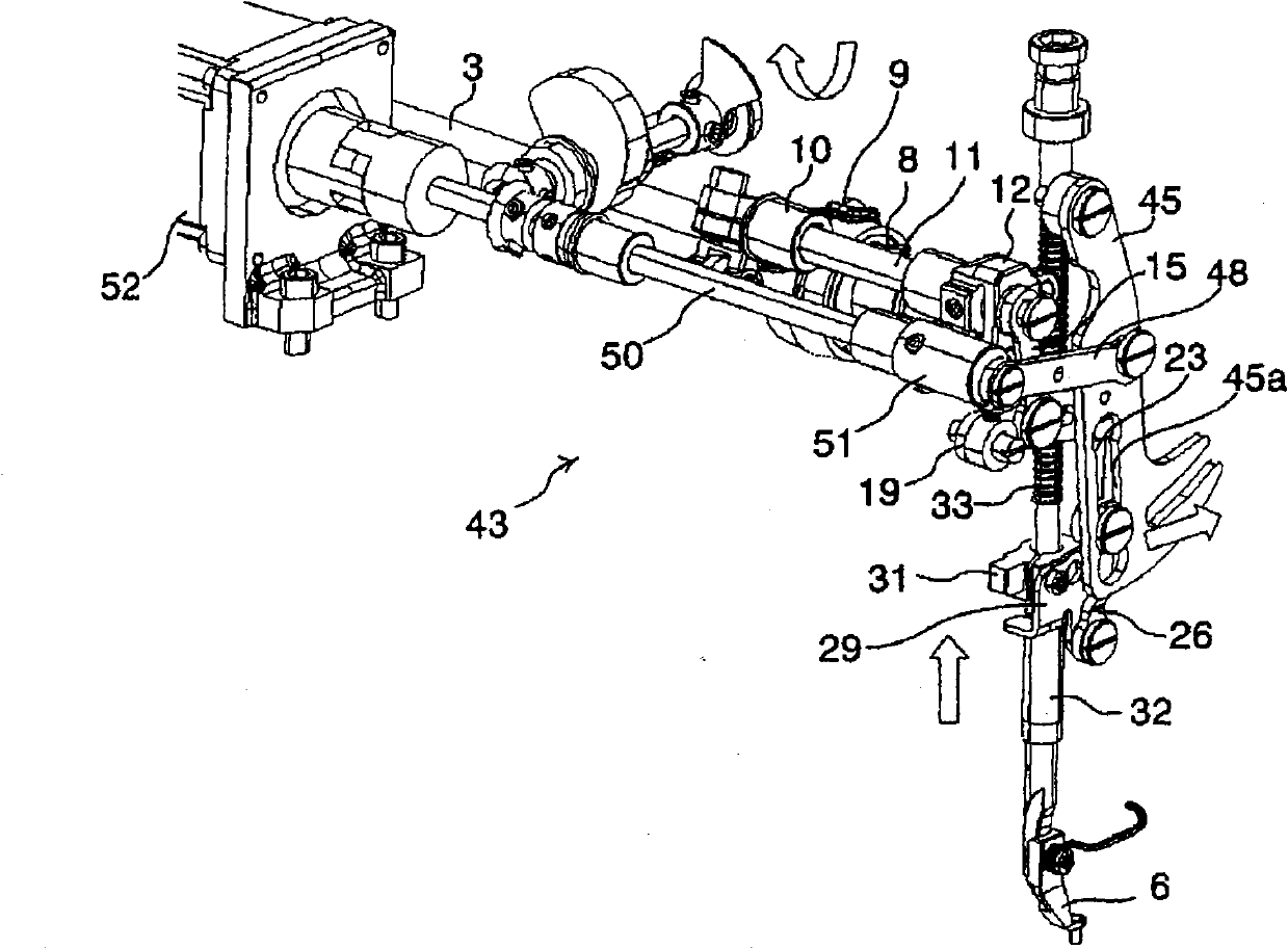 Middle presser foot device of sewing machine