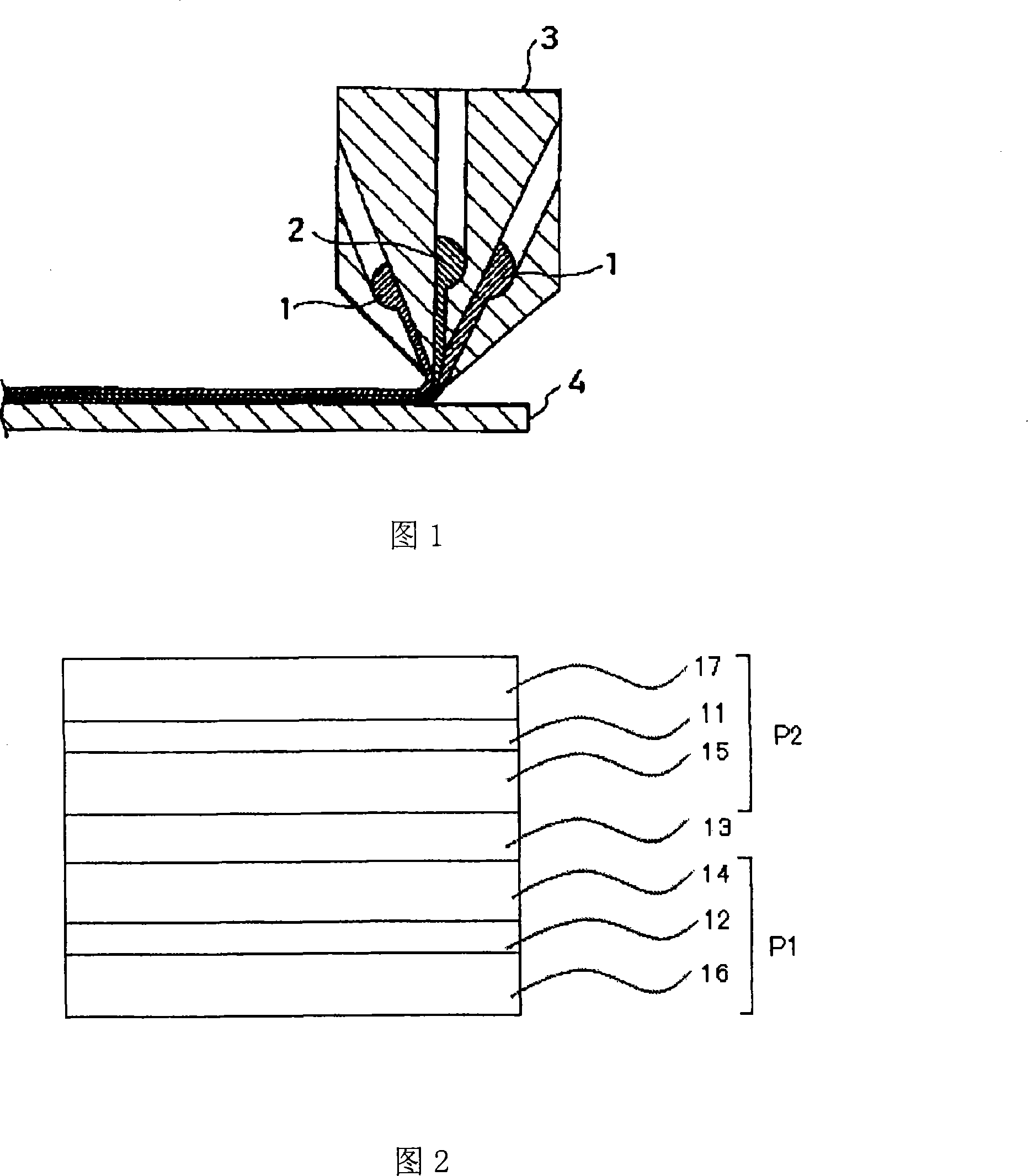 Optical compensation film, preparation method thereof, polarizer and liquid crystal display device