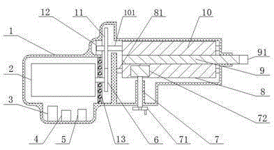 Intelligent electromagnetic actuator