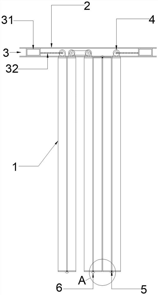 Photovoltaic window shade