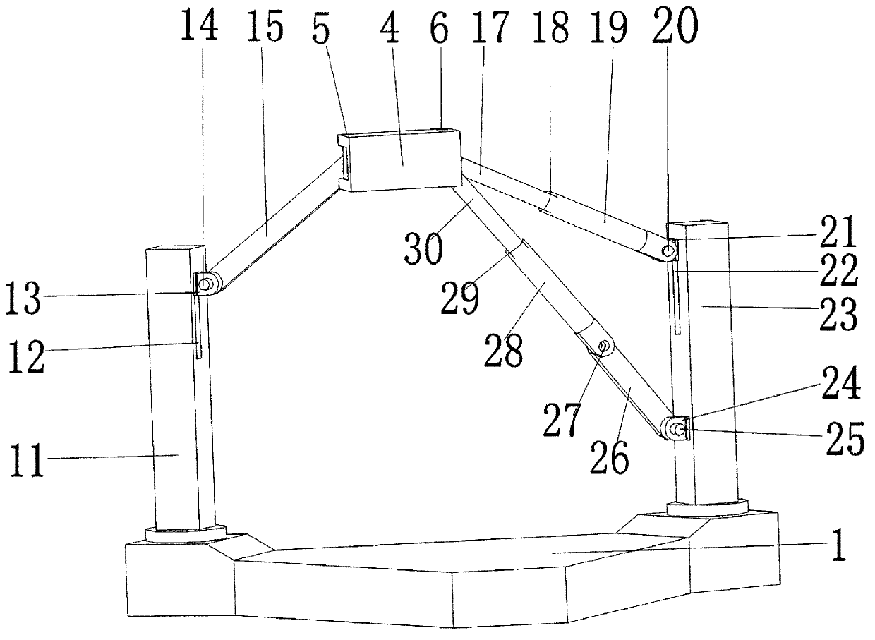 Parallel mechanism containing prr open-loop sub-chain and pprpr closed-loop sub-chain