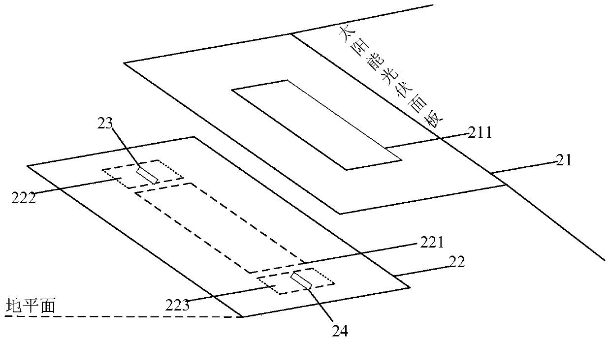 Solar energy device and control method thereof