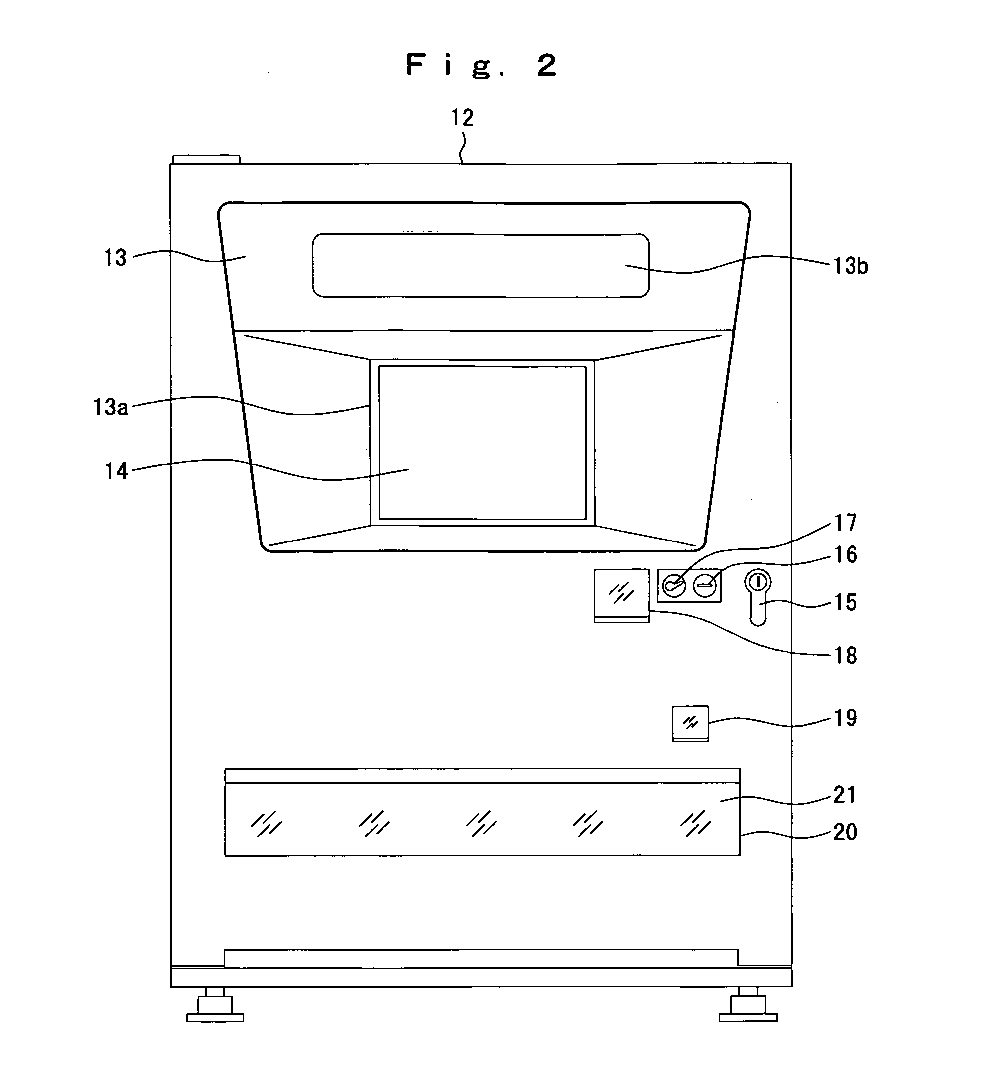 Display system for vending machine