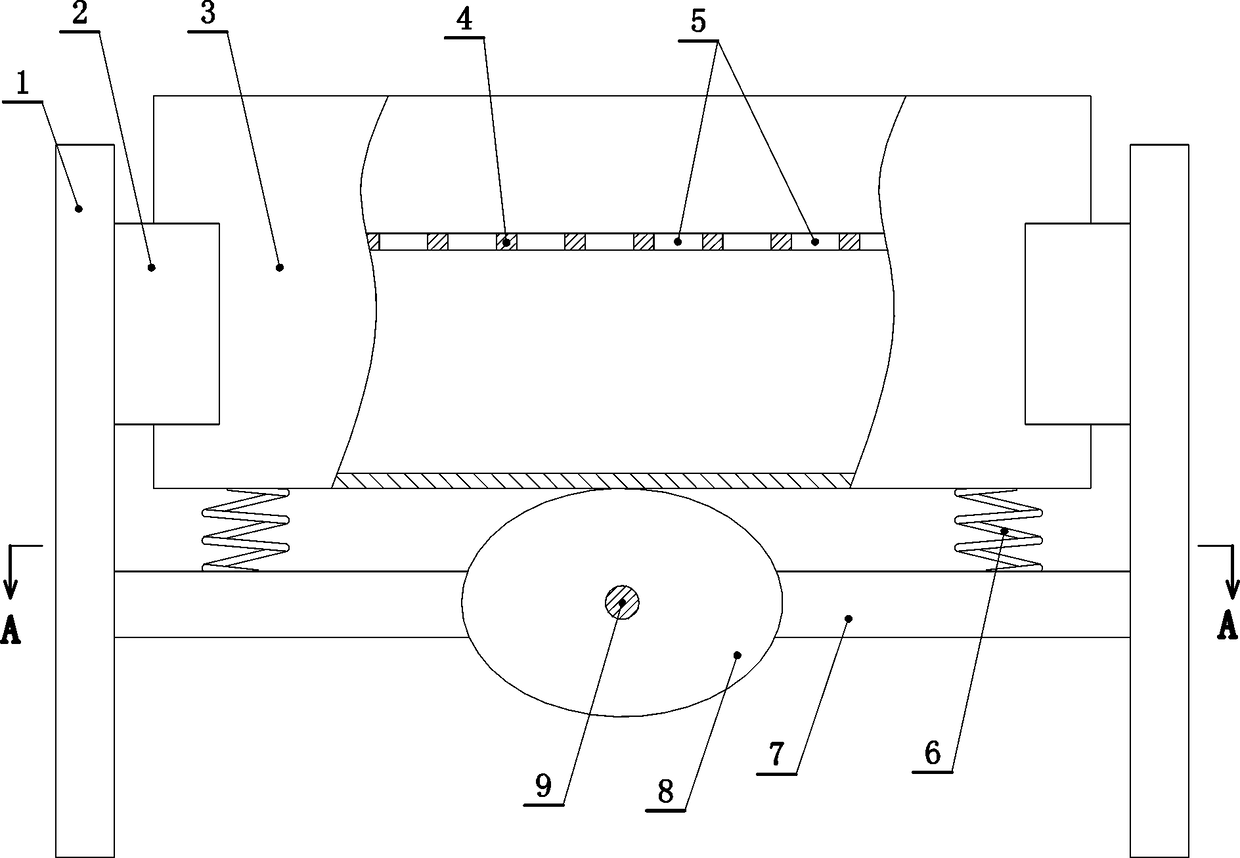 Lifting Rocking Oscillator